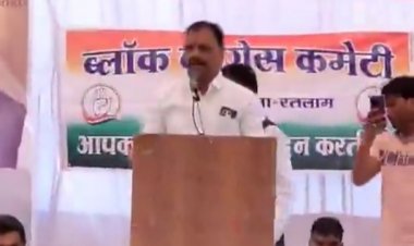 विधानसभा चुनाव को लेकर कांग्रेस नेता की भीष्म प्रतिज्ञा!  मै अपने स्वर्गीय पिता की सौंगध खाकर कहता हूं ..... देखिए वीडियो क्या बोले नेताजी