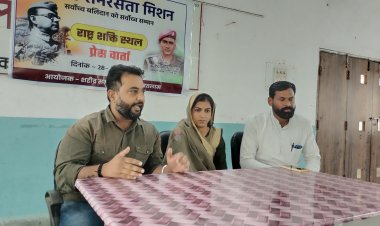 रक्षाबंधन पर रतलाम के वीर बेटे शहीद कन्हैयालाल की स्मृति होगी अमर,  जानिये किसने - एक बहन से किए वादे के लिए बनाया राष्ट्र शक्ति स्थल
