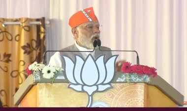 रतलाम में कांग्रेस पर क्यों बिफरे मोदी, सेव और लड्डू पर क्या कहा और क्या बोले मामा के बारे में....प्रधानमंंत्री का पूरा भाषण- सिर्फ न्यूजएमपीजी पर - बिना कांट छांट जानिए क्या- क्या बोले पीएम मोदी