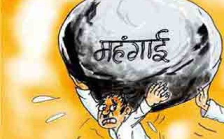 आम रतलामी पर बढ़ेगी महंगाई की मार, नगर निगम ने की टेक्स बढ़ाने की तैयारी, जानिये कब से लग सकता है फटका