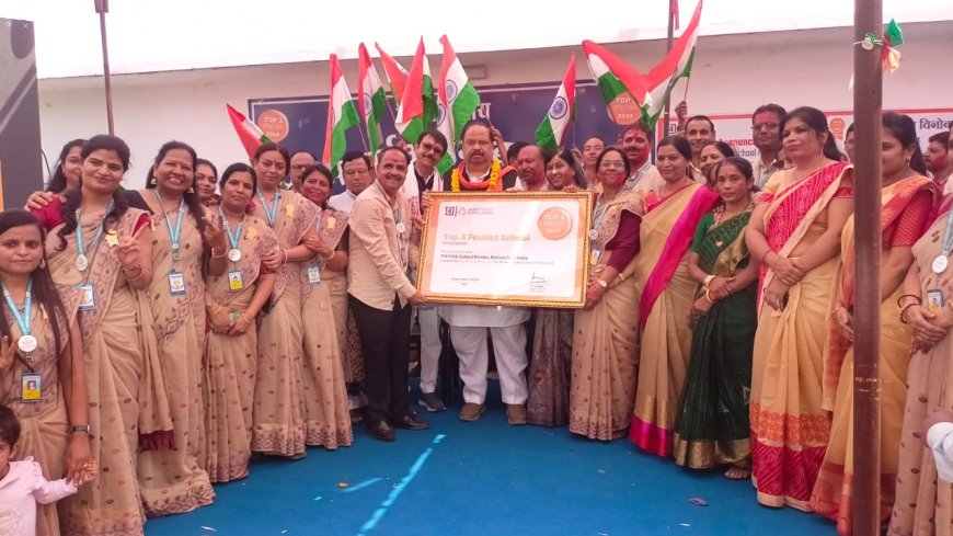 An Indian government school creates history, Ratlam's CM rise awarded World's top  3 award