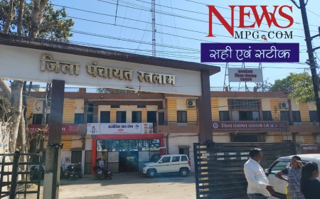 बिकने वाली है जिला पंचायत , बोलो खरीदोगे ! - कर्मचारियों को वेतन भत्ते के लाले, भवन बेचने की चल रही तैयारी