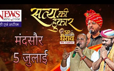 प्रशासनिक दबाव के बावजूद करणी सेना की दिखी ताकत, जीवन सिंह शेरपुर के समर्थन में 5 जुलाई को SP कार्यालय का घेराव और आमरण अनशन का ऐलान