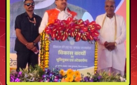 कुंडाल से सीएम ने किसान और पशु पालकों के लिए की बड़ी घोषणा, बदलेगी खेती, लेकिन ग्रामीण विधायक की जिद के आगे हजारों लोग हो गए परेशान