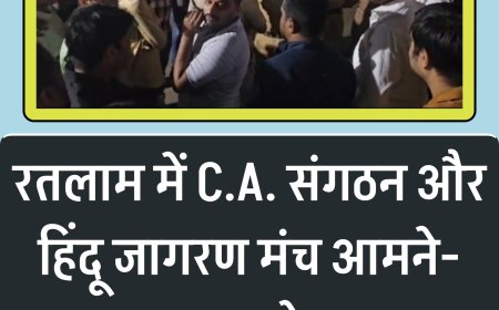 रतलाम में कपल गरबा पर हंगामा! — हिन्दू जागरण मंच और CA असोसिएशन आमने-सामने