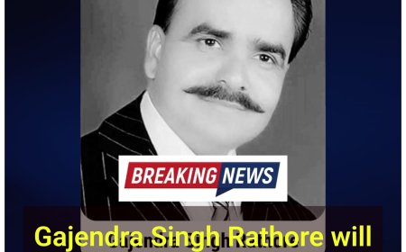 आबूधाबी में गूंजेगी भारत की आवाज, वर्ल्ड स्कूल समिट में वक्ता के रूप में शामिल होंगे गजेंद्र सिंह राठौर