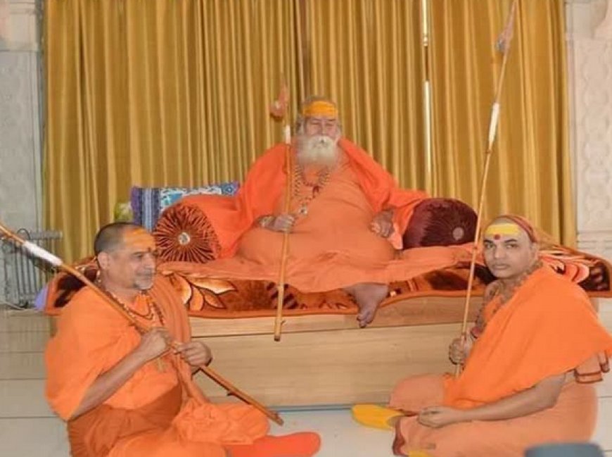 अंग्रेजों के खिलाफ लड़ने वाले गुरु के शिष्य स्वामी अविमुक्तेश्वरानंद को योगी सरकार ने थमाया नोटिस, पूछा आप शंकराचार्य कैसे? 