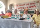 अगरजी मंदिर विवाद: जैन समाज के ज्ञापन के बाद अब सनातन धर्मसभा भी कूदी मैदान में
