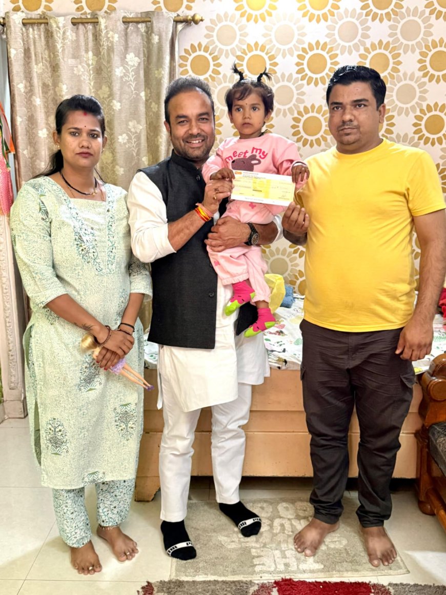 “खेलने की उम्र में मौत से जंग लड़ रही अनिका आज रतलाम पहुंचेगी, 9 करोड़ का इंजेक्शन ही बचा सकता है जान”