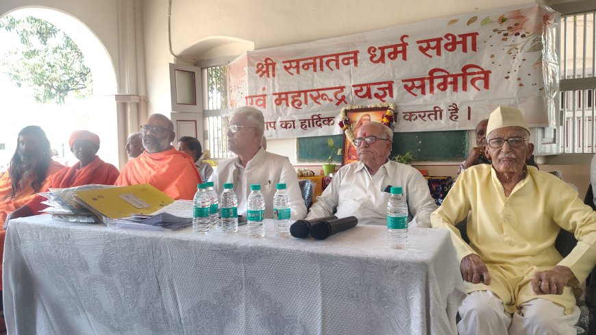 अगरजी मंदिर विवाद: जैन समाज के ज्ञापन के बाद अब सनातन धर्मसभा भी कूदी मैदान में