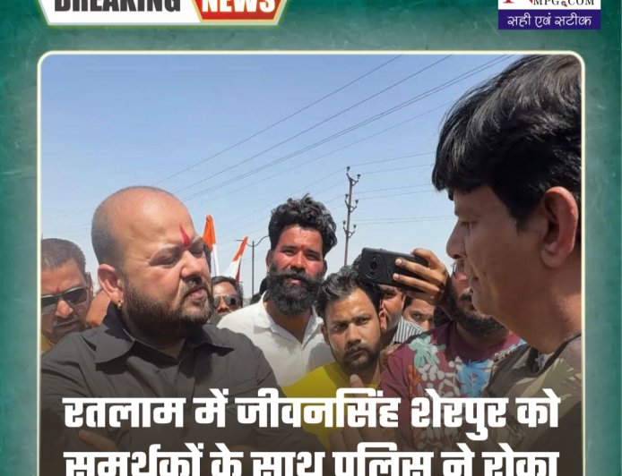 ज्ञापन देने जा रहे करणी सैनिकों को फोरलेन पर रोका, धूप में डटे आंदोलनकारी! जीवन सिंह शेरपुर बोले – “हम आतंकवादी है या गुलाम !