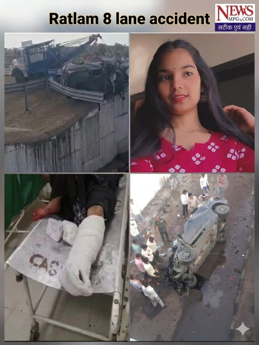 दिल्ली-मुंबई एक्सप्रेस-वे पर एक ही सुबह दो बड़े हादसे, बिहार के परिवार की 14 वर्षीय बच्ची की मौत, दूसरे में ट्रेवलर पलटी; 10 से ज्यादा लोग घायल