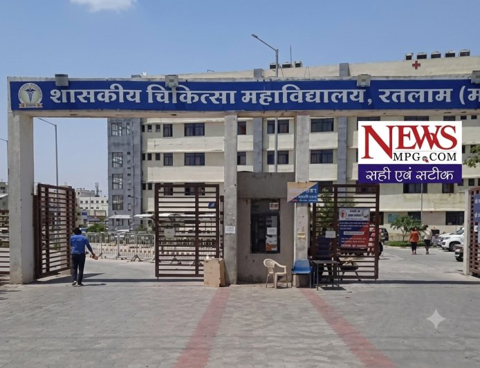 एनएमसी निरीक्षण में रतलाम मेडिकल कॉलेज की व्यवस्थाओं की खुली पोल - ड्यूटी समय में लगभग 90 फीसदी डॉक्टर मिले नदारद