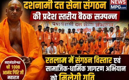 सनातन संस्कृति के संरक्षण को लेकर बड़ा फैसला:  आनंद गिरि महाराज बोले—अब गांव-गांव तक पहुंचेंगे