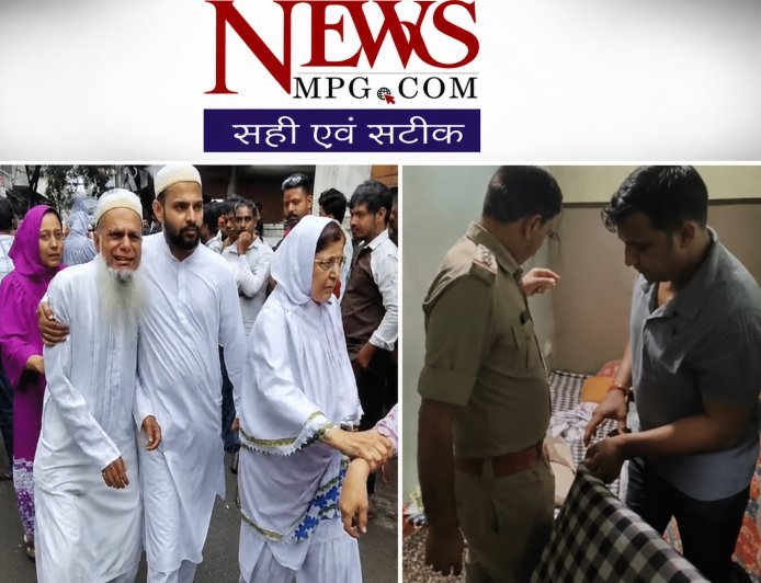 रतलाम में खौफनाक वारदात: महिला की चीख सुन दौड़े पड़ोसी फटी रह गयी आँखे! बच्चों के सामने पति ने  पत्नी का गला रेतकर की हत्या !