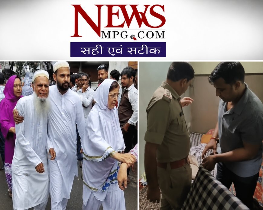 रतलाम में खौफनाक वारदात: महिला की चीख सुन दौड़े पड़ोसी फटी रह गयी आँखे! बच्चों के सामने पति ने  पत्नी का गला रेतकर की हत्या !