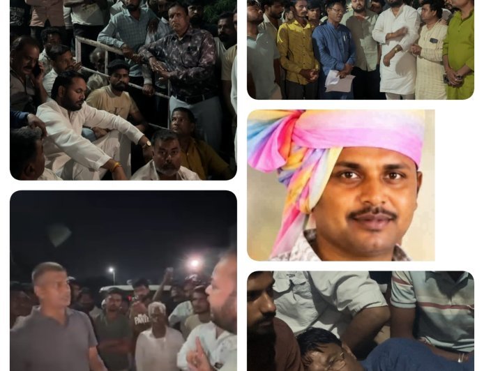 बिजली कंपनी की लापरवाही से युवा किसान की मौत: डीपी धाकड़ बोले- 'अंतिम संस्कार से पहले दो न्याय', जीवन सिंह की चेतावनी- 'एक-एक ग्रिड में लगा देंगे आग'