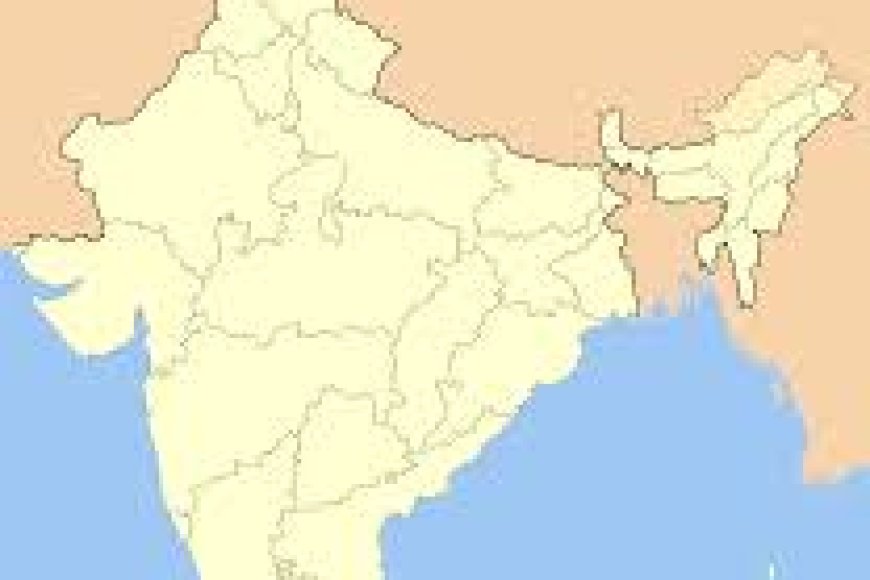 1. भारत का सबसे बड़ा राज्य क्षेत्रफल के आधार पर कौन सा है? Which is the largest state of India by area?